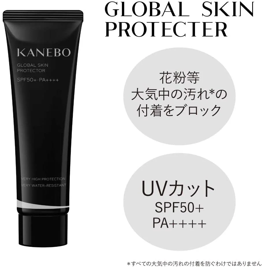 Kanebo Global Skin Protector A - Image 4