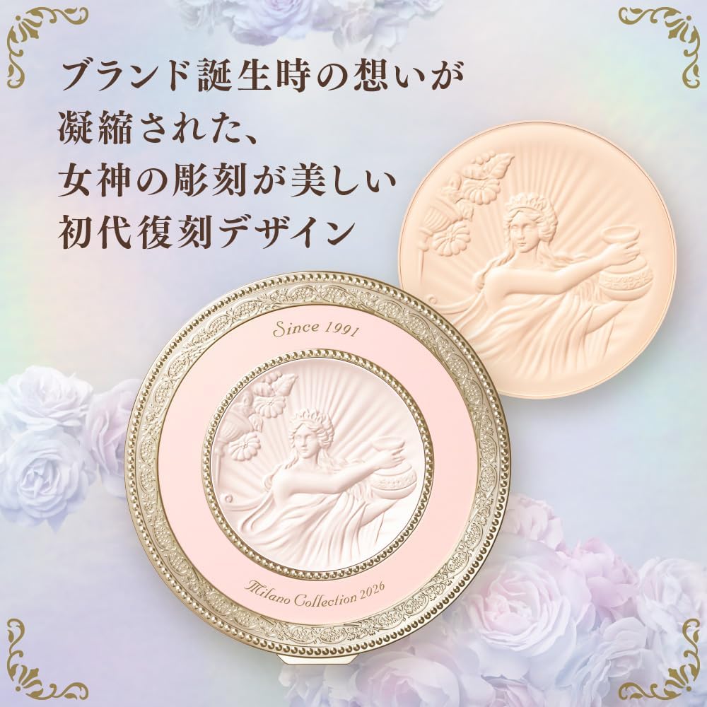 Kanebo Milano Collection Face Up Powder 2026 24g - Image 3