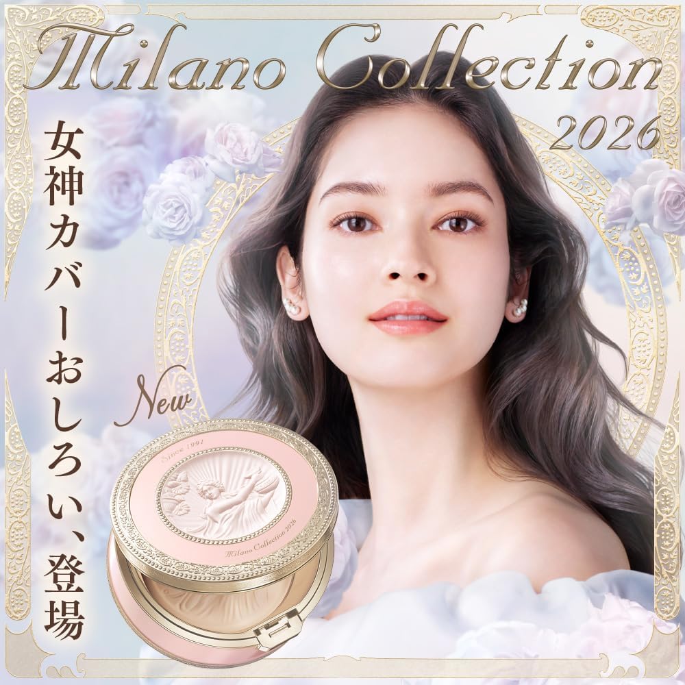 Kanebo Milano Collection Face Up Powder 2026 24g - Image 2