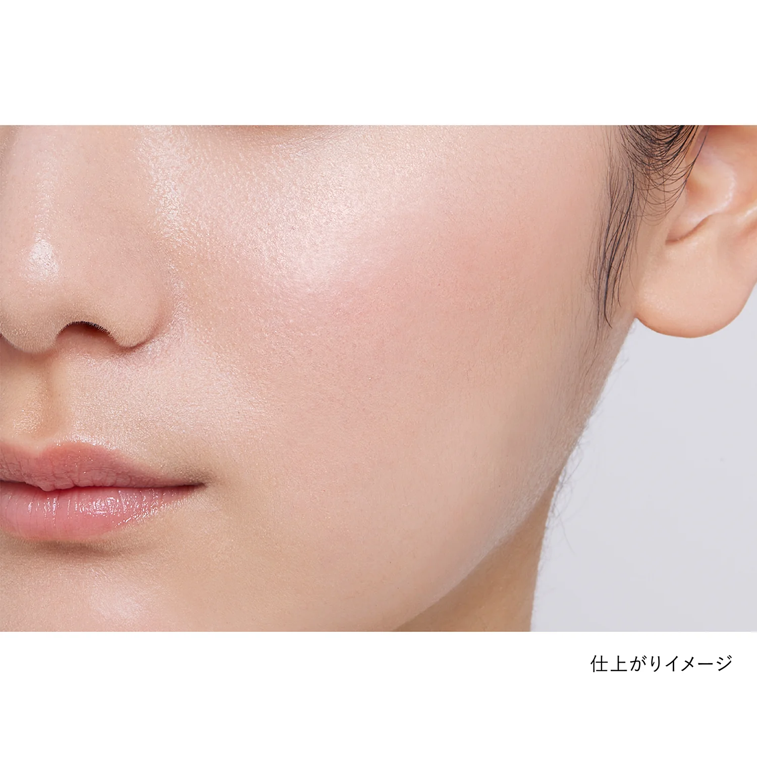 Kanebo Mood Boosting Blush - Image 6