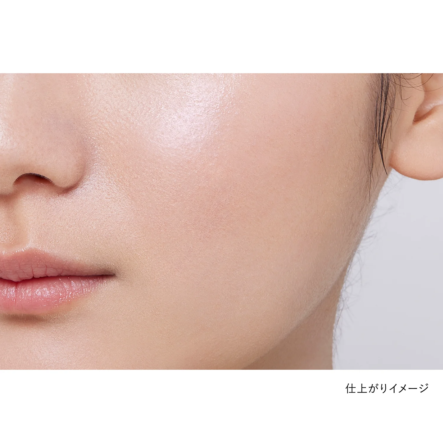 Kanebo Mood Boosting Blush - Image 9