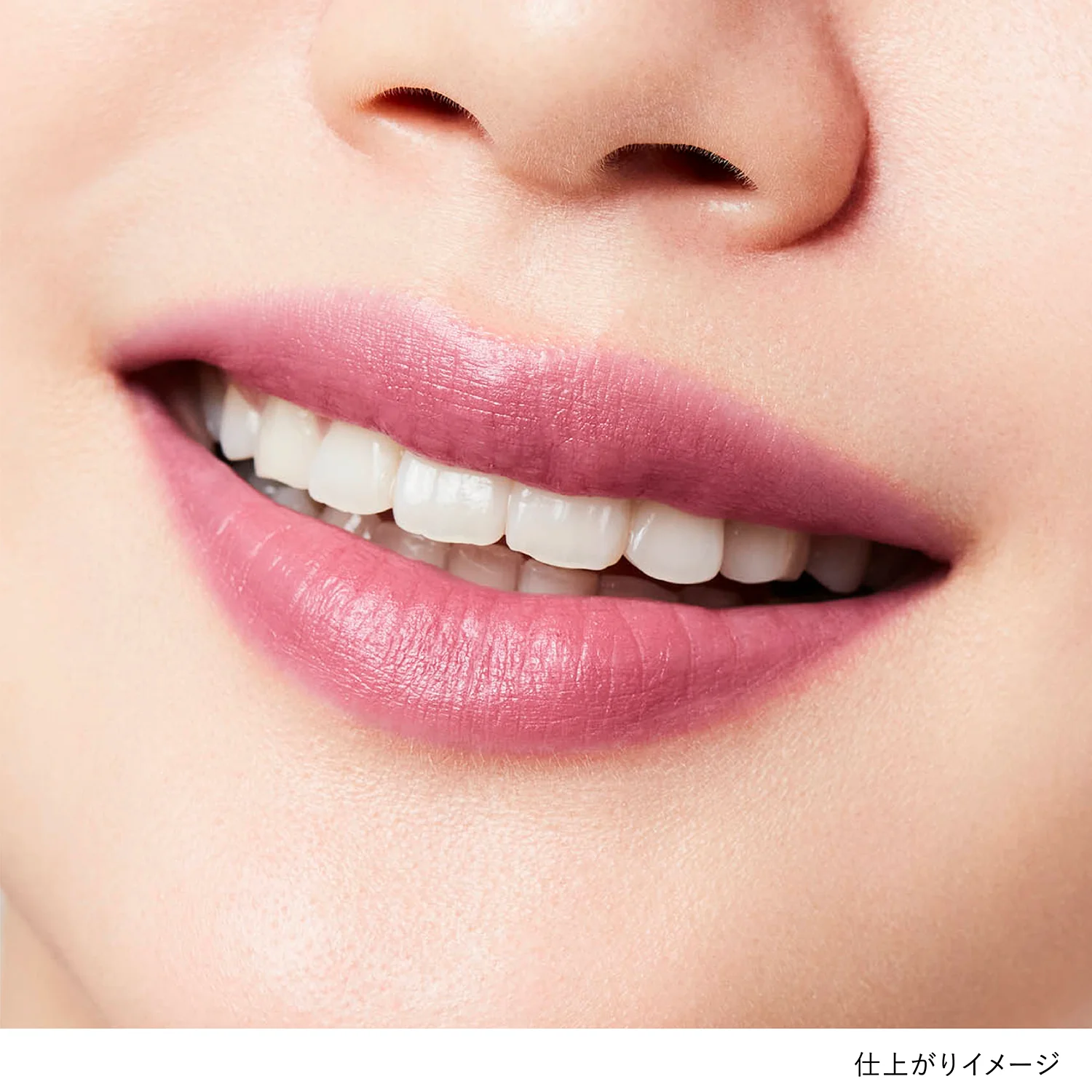 Kanebo Rouge Star Breathe - Image 12