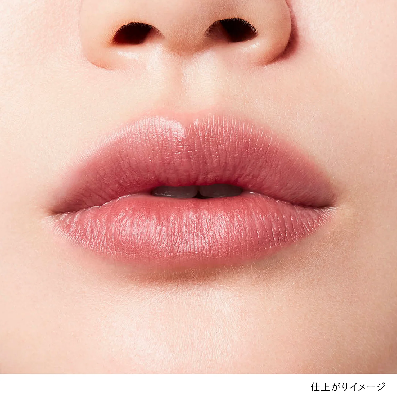 Kanebo Rouge Star Breathe - Image 18