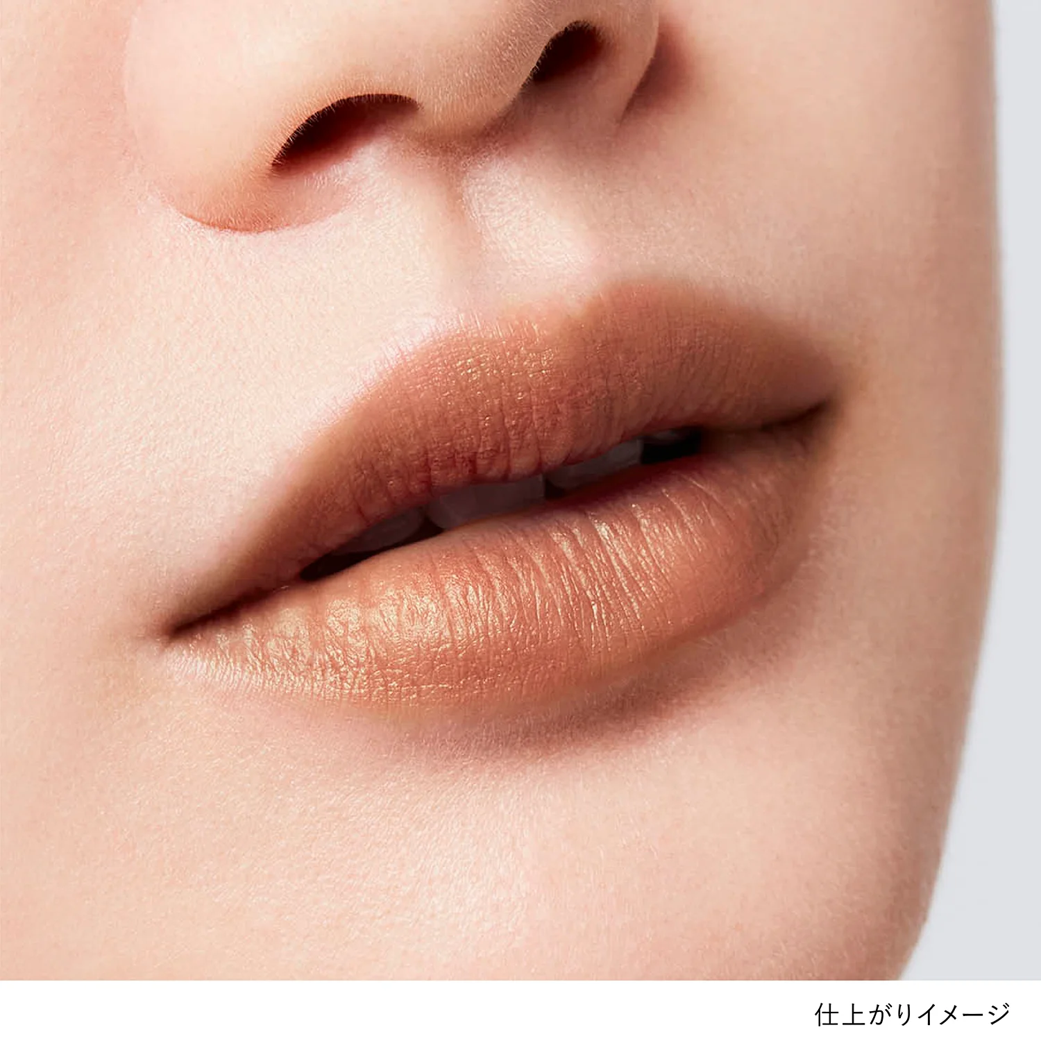 Kanebo Rouge Star Breathe - Image 21