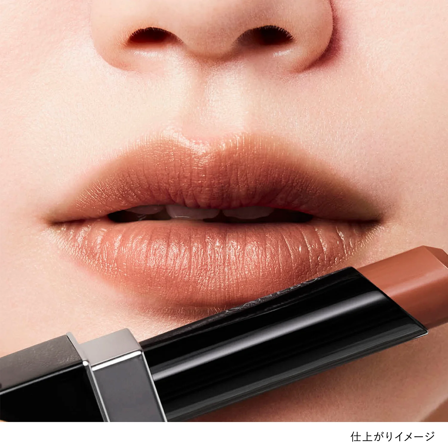 Kanebo Rouge Star Breathe - Image 23