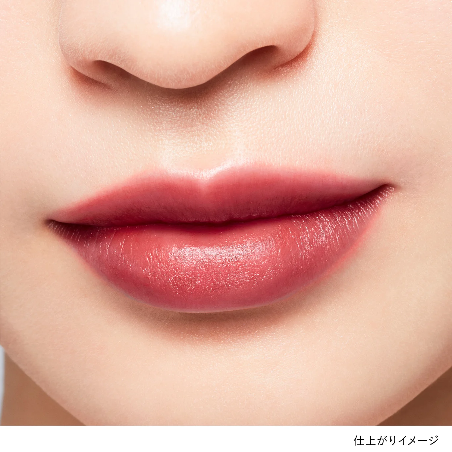 Kanebo Rouge Star Breathe - Image 28
