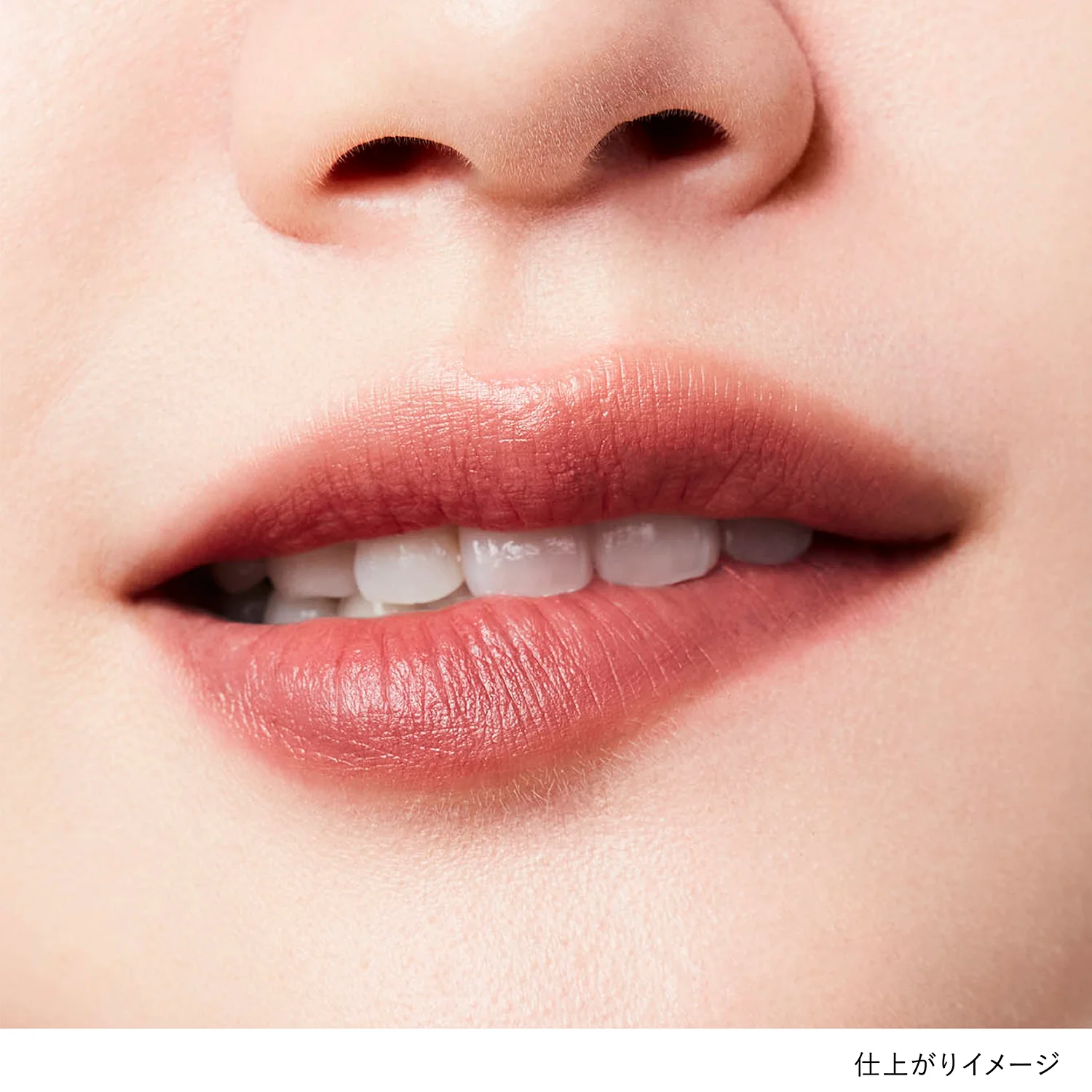 Kanebo Rouge Star Breathe - Image 3