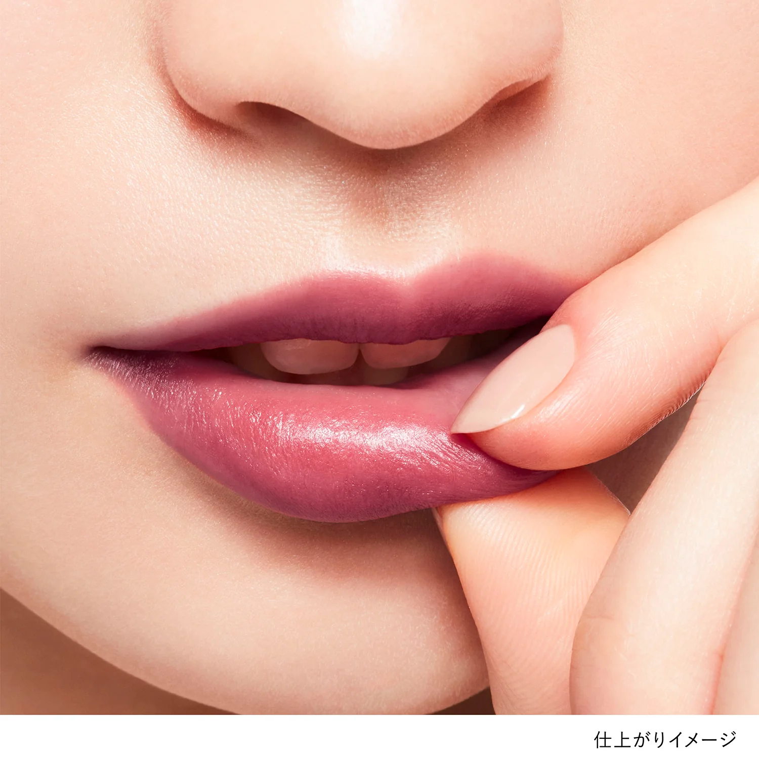 Kanebo Rouge Star Breathe - Image 31