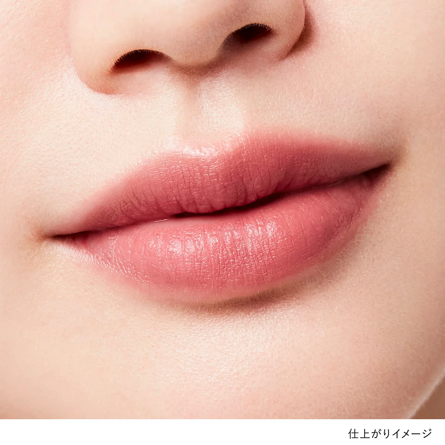 Kanebo Rouge Star Breathe - Image 6