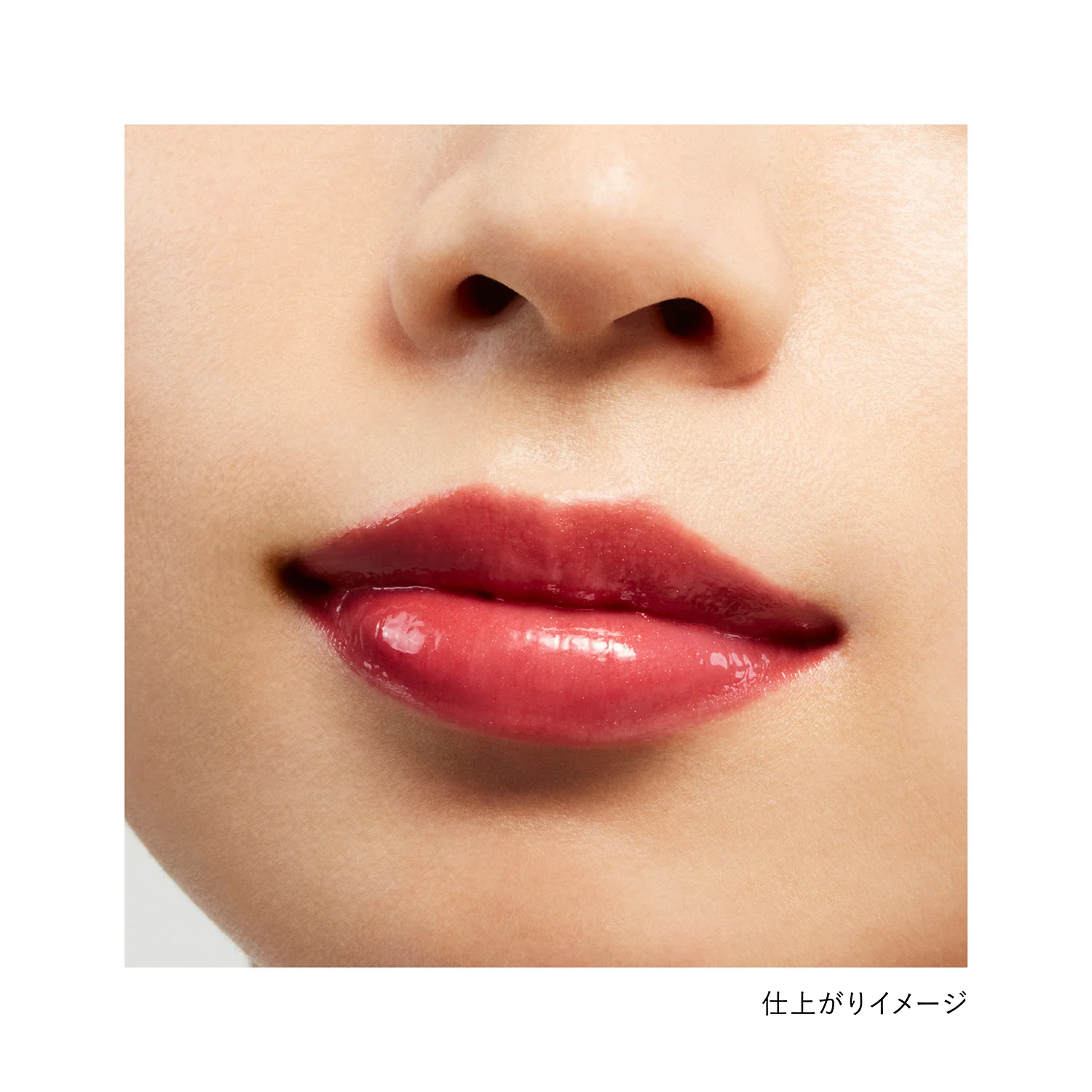 Kanebo Rouge Star Vibrant - Image 13