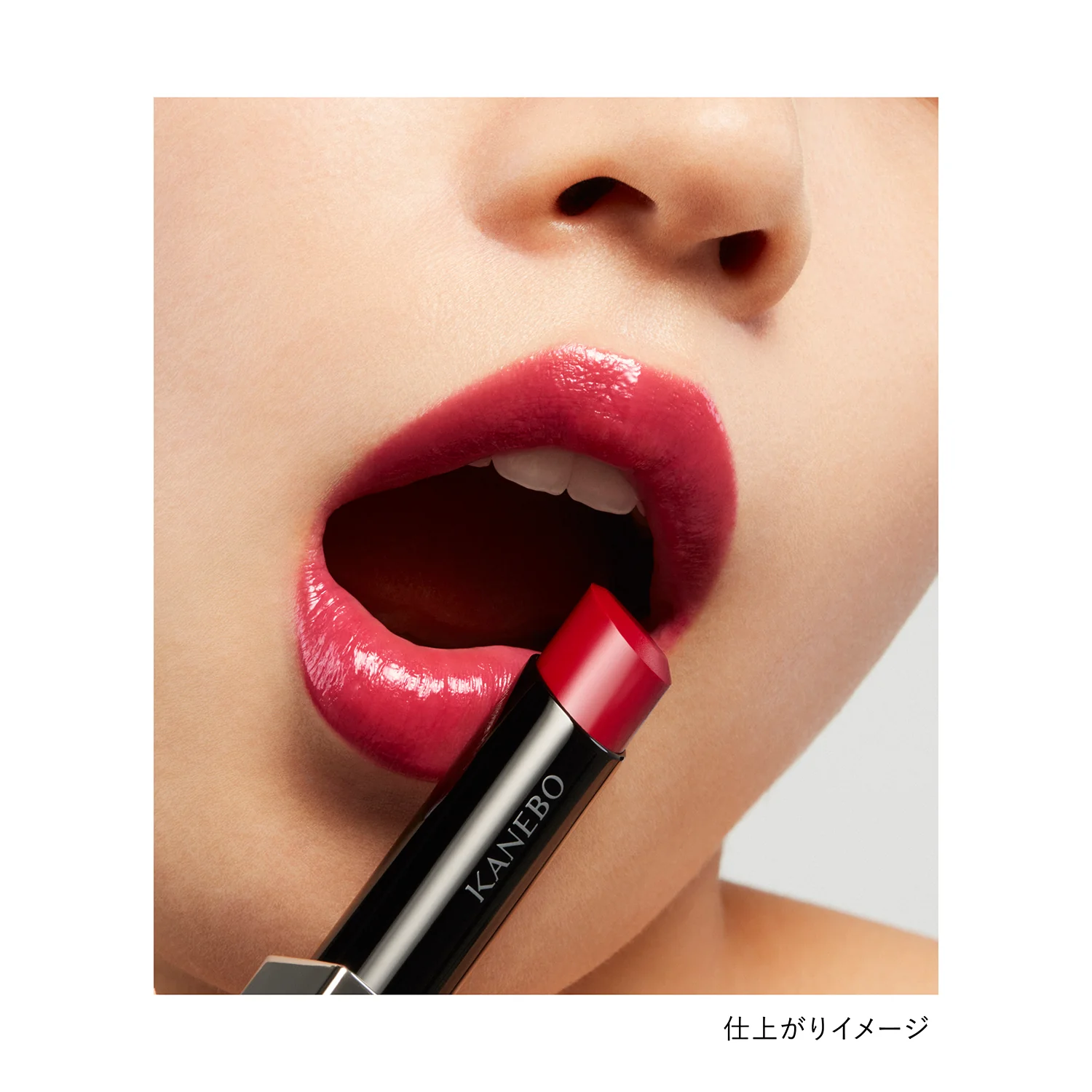 Kanebo Rouge Star Vibrant - Image 16