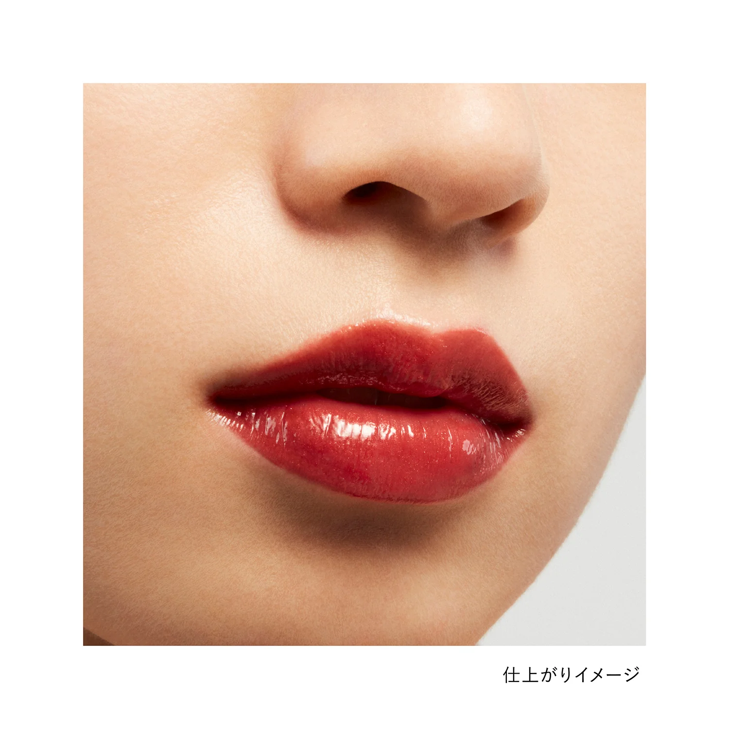 Kanebo Rouge Star Vibrant - Image 19