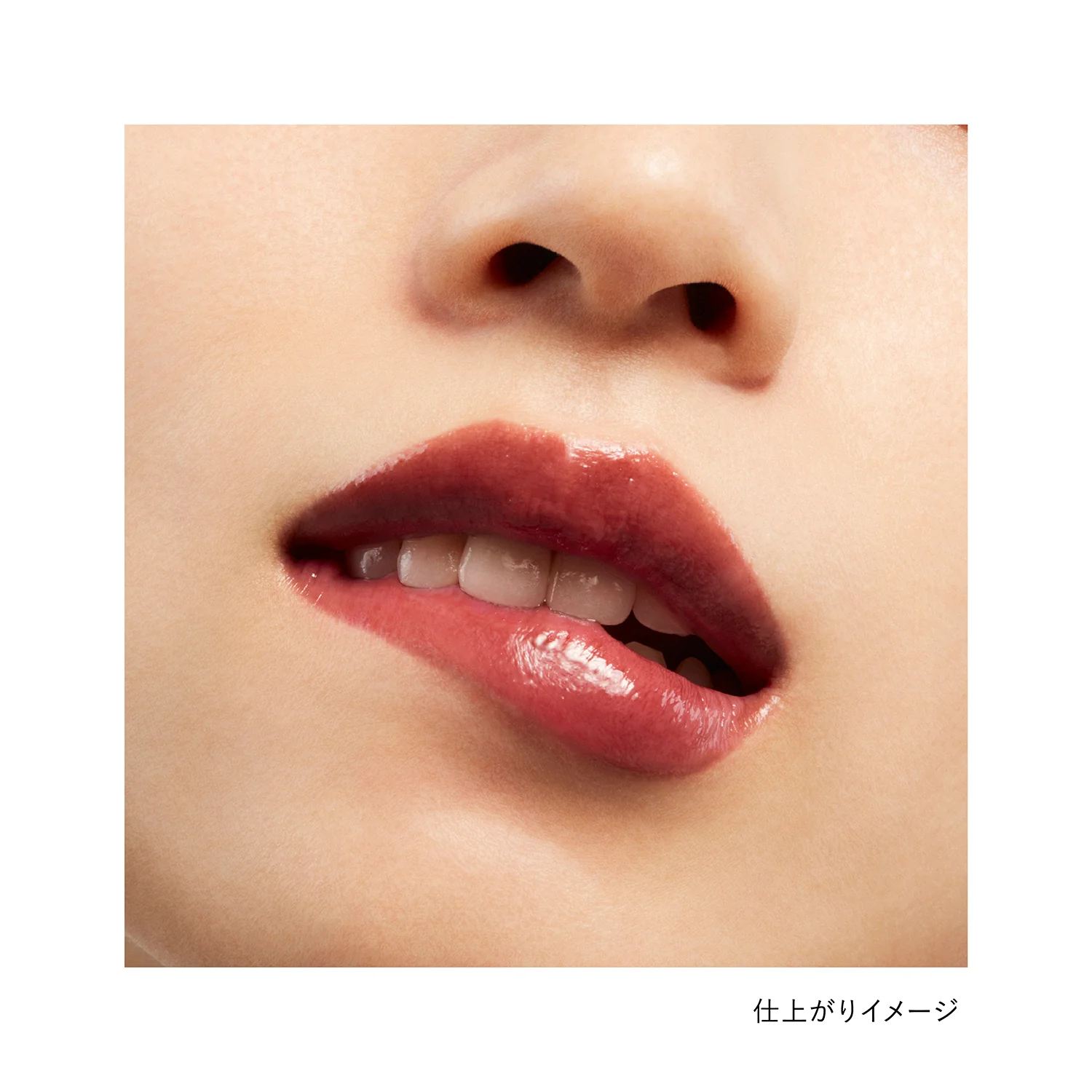 Kanebo Rouge Star Vibrant - Image 21