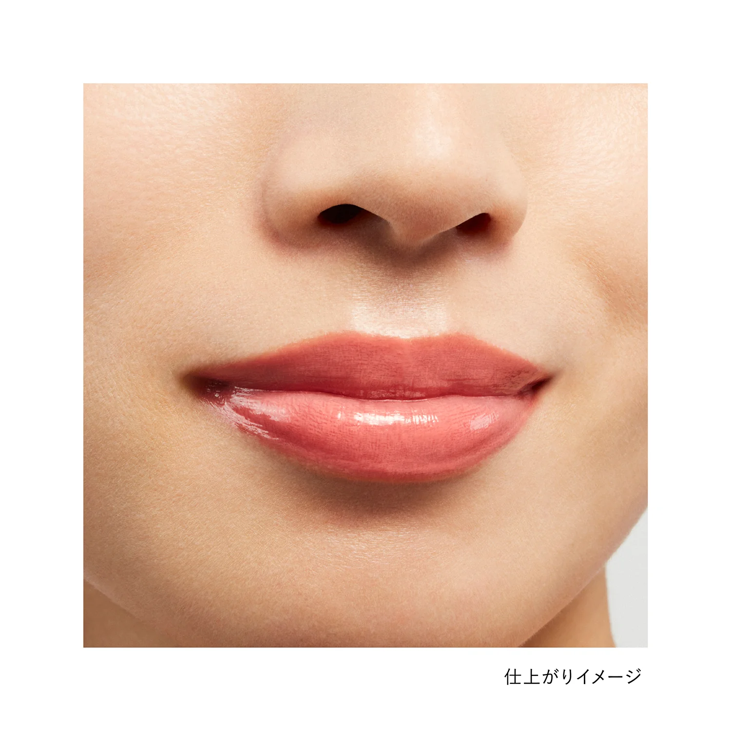 Kanebo Rouge Star Vibrant - Image 23