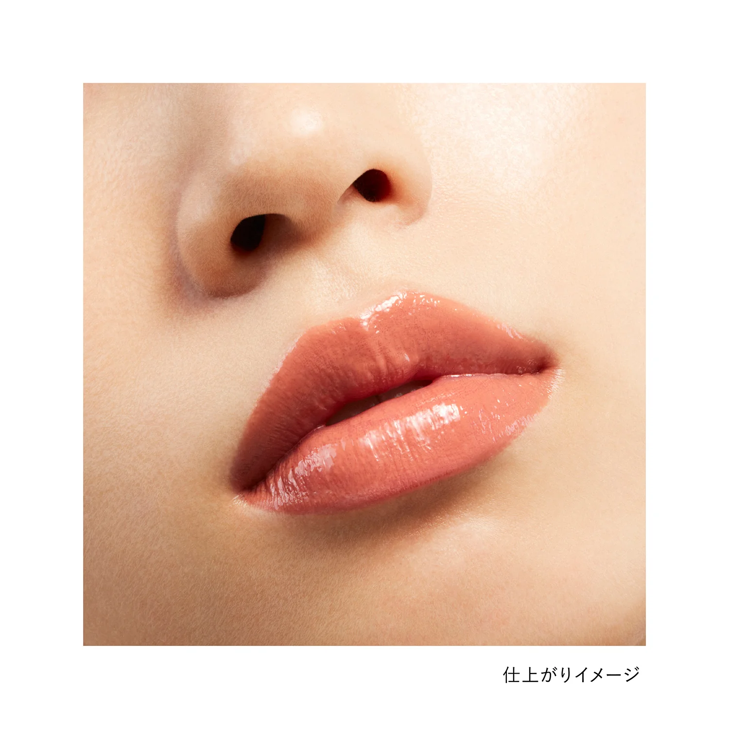 Kanebo Rouge Star Vibrant - Image 25