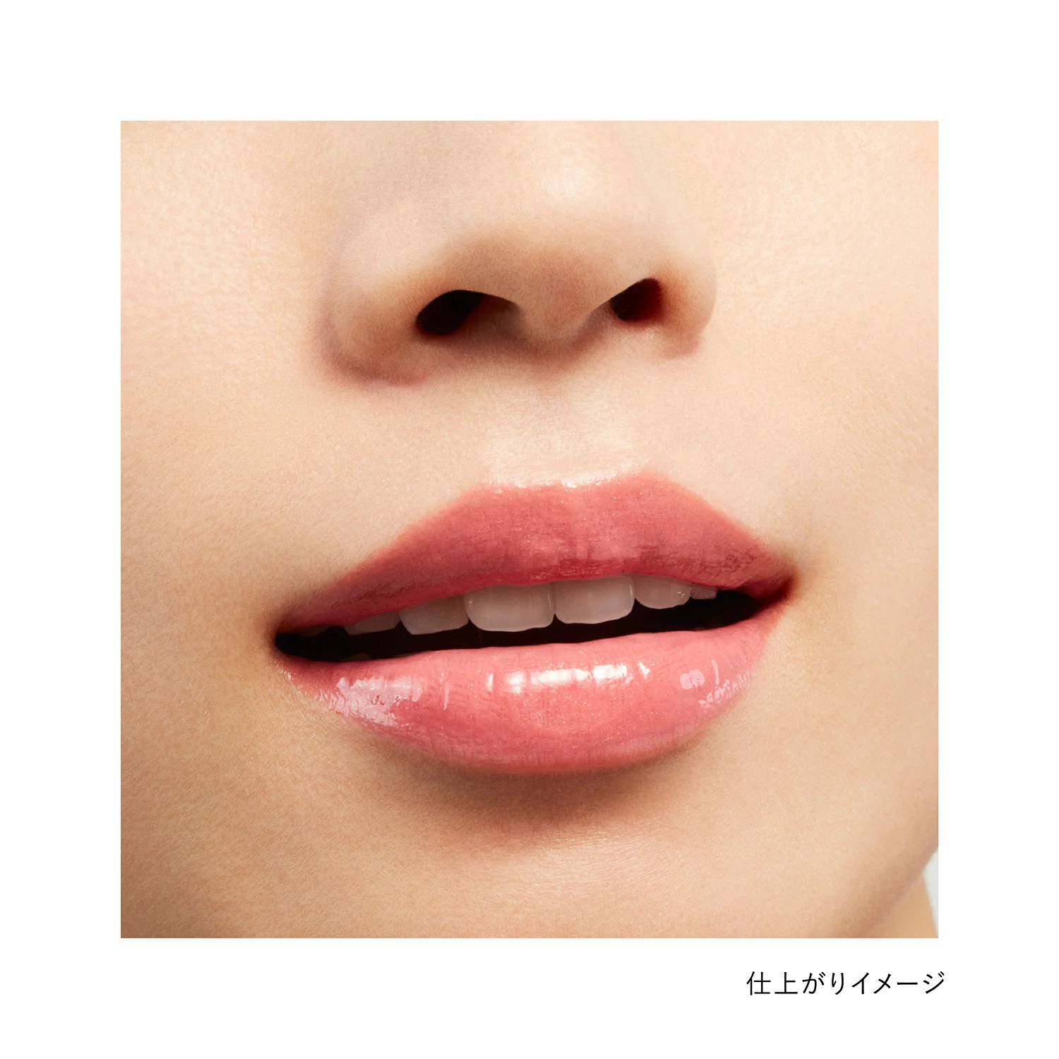 Kanebo Rouge Star Vibrant - Image 3