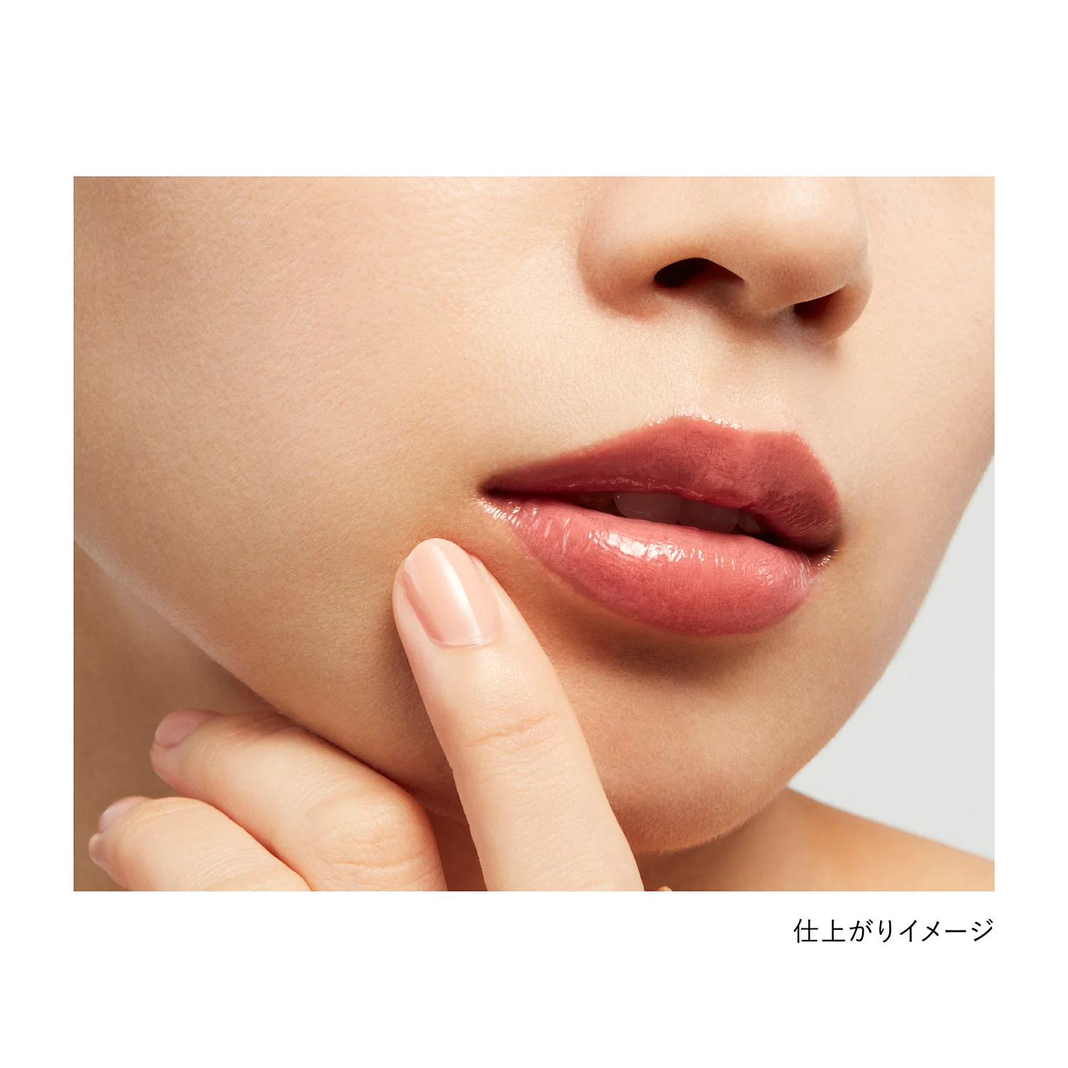 Kanebo Rouge Star Vibrant - Image 8