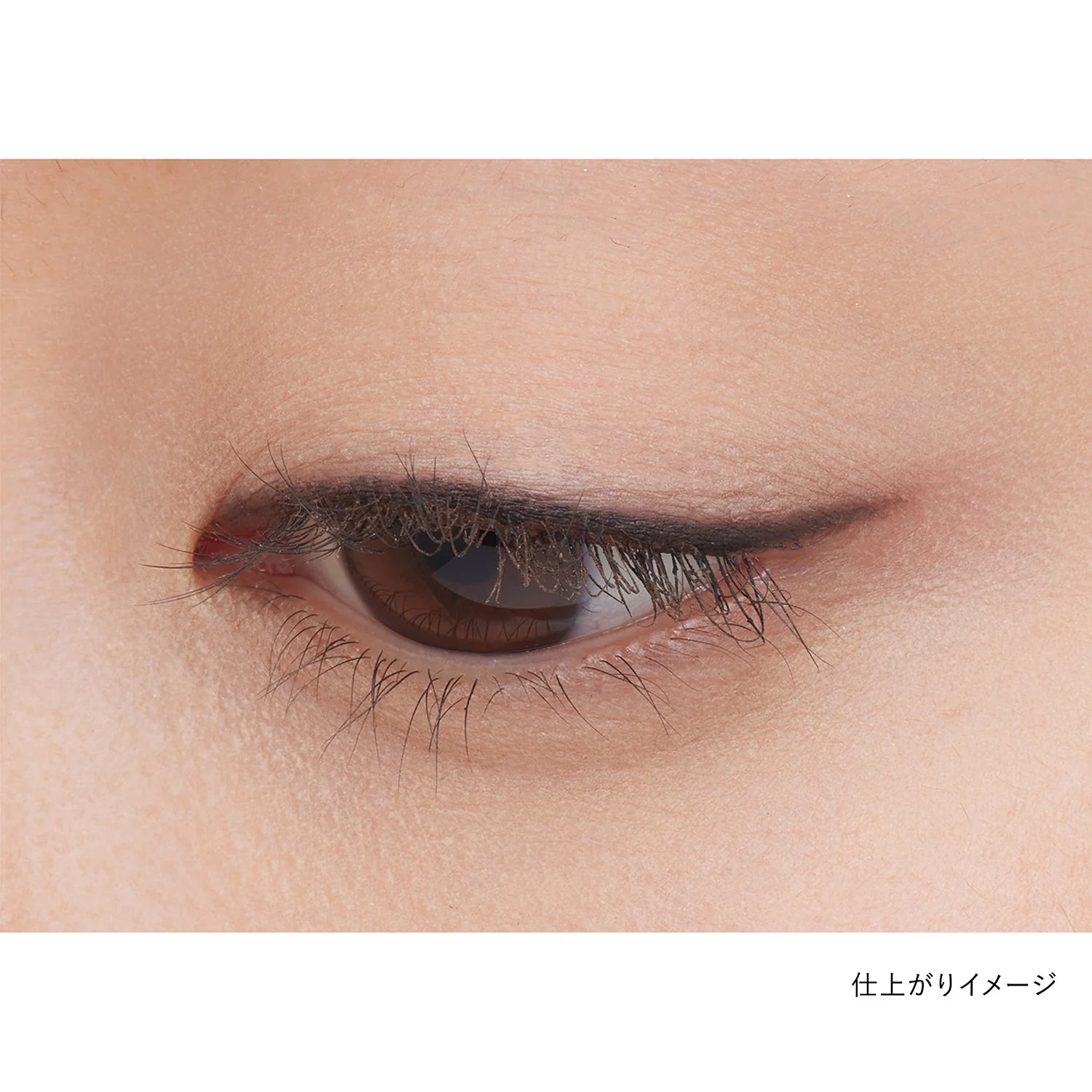 Kanebo Shadow Gel Liner - Image 2