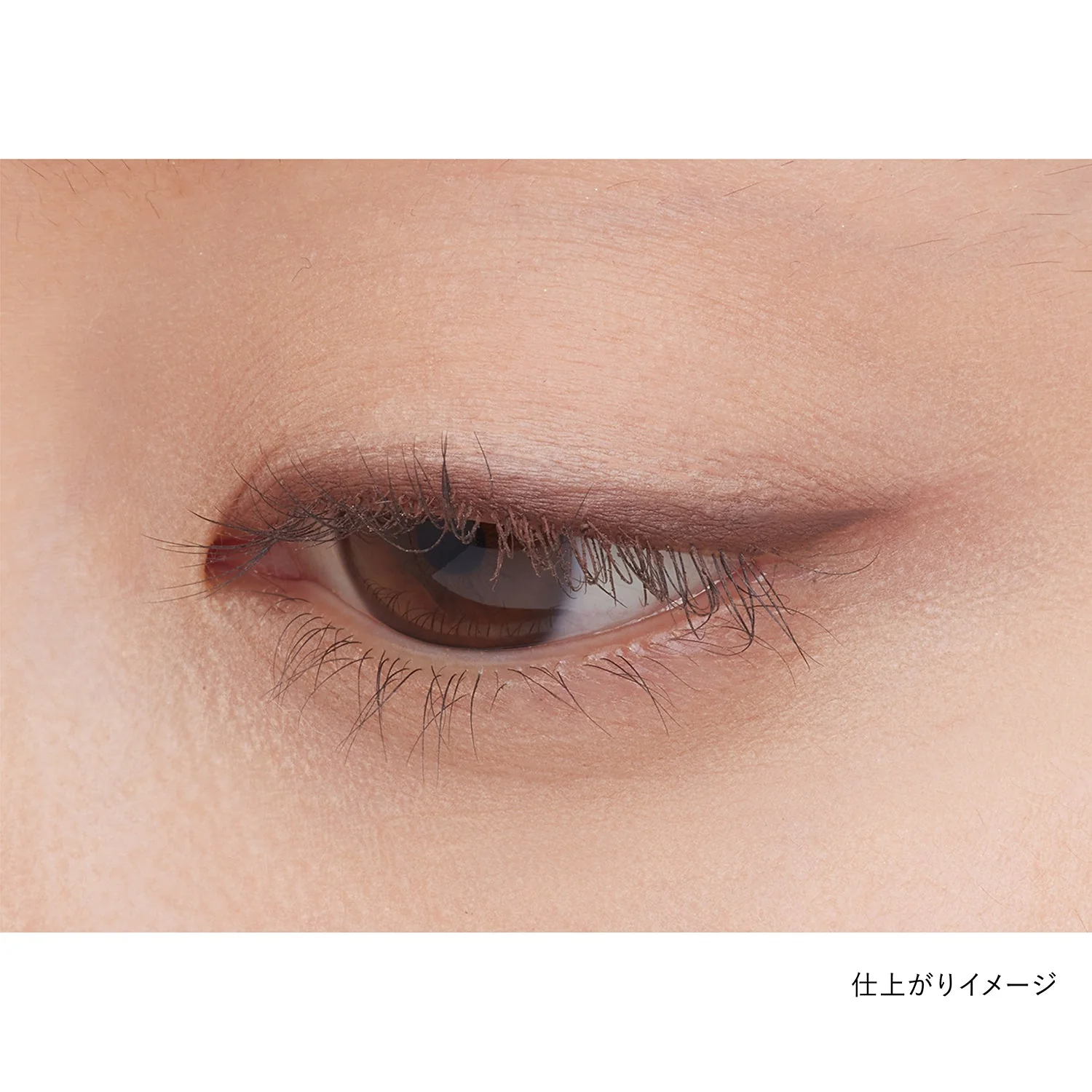 Kanebo Shadow Gel Liner - Image 6