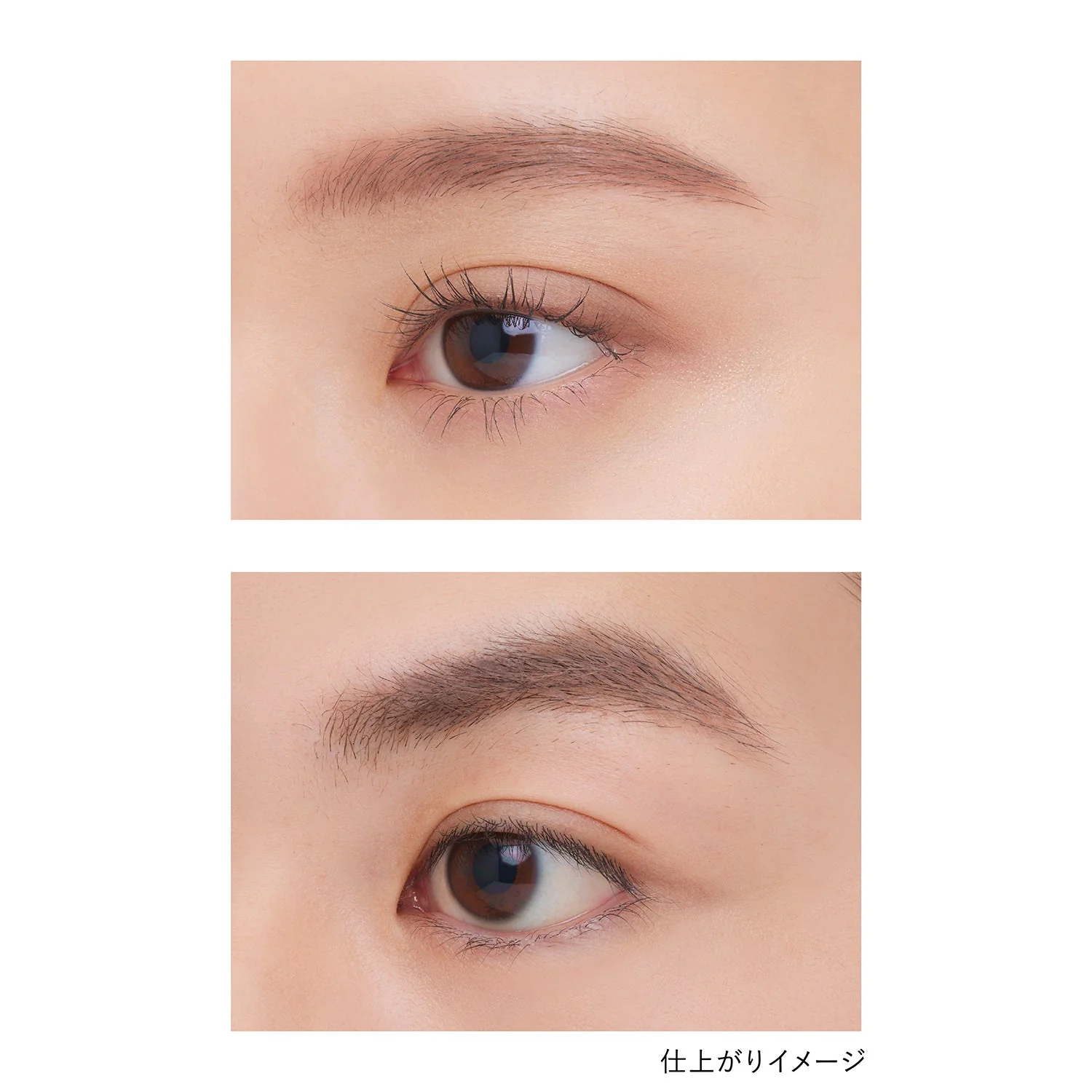 Kanebo Styling Eyebrow Fixer - Image 11