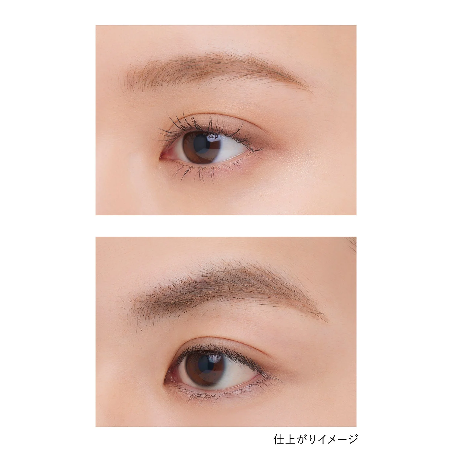 Kanebo Styling Eyebrow Fixer - Image 7