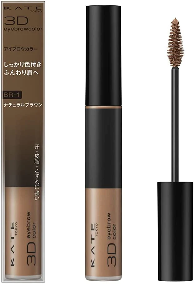 Kate 3D Eyebrow Color Z - Image 7