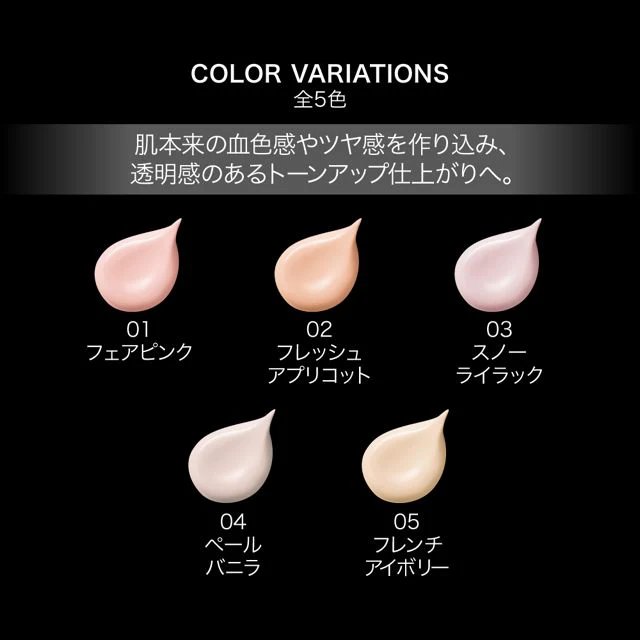 KATE Color & Cover Cushion - Image 5