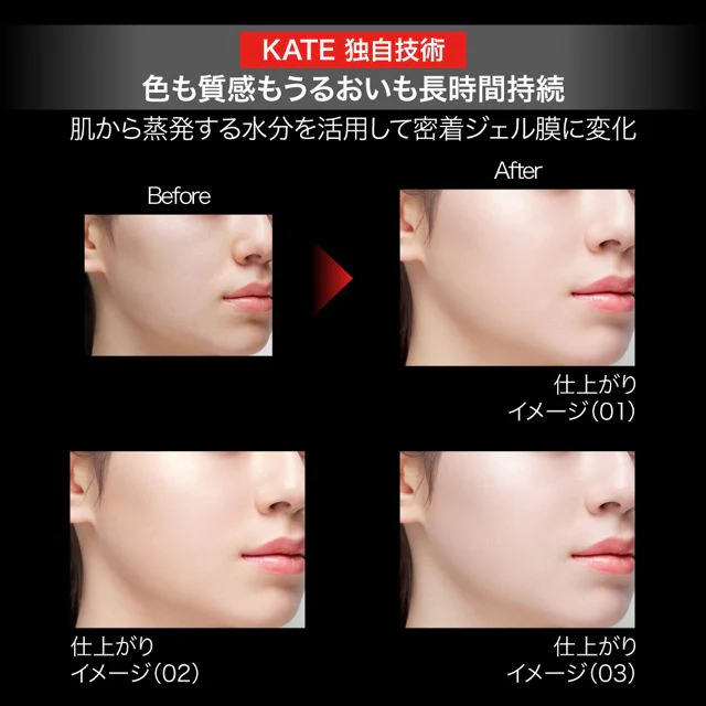 KATE Color & Cover Cushion - Image 7