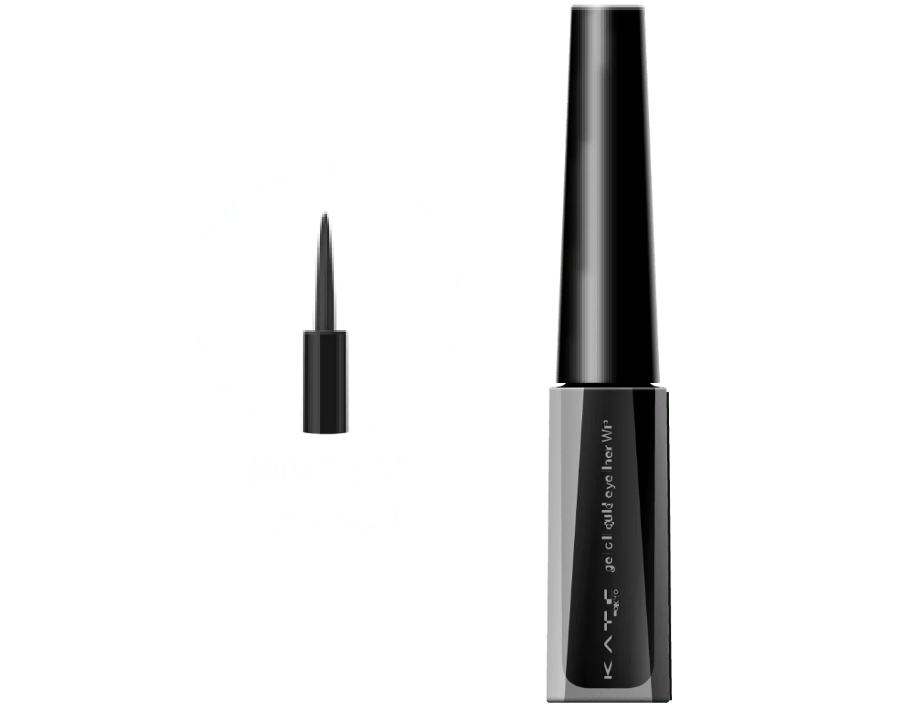 Kate Conch Gel Eyeliner WP
