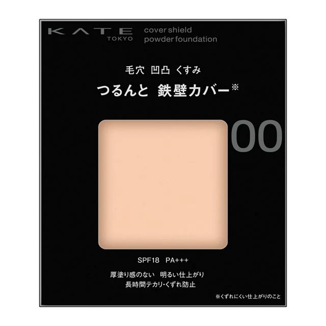 Kate Cover Shield Powder Foundation