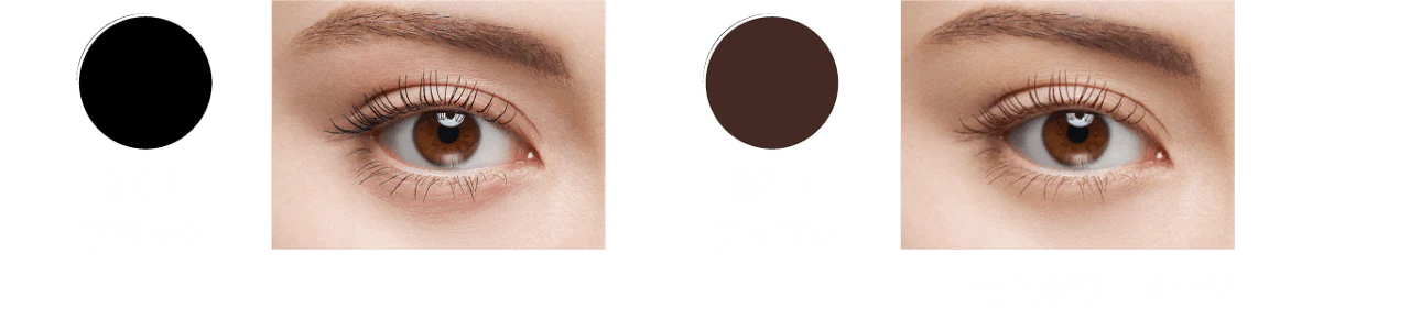 Kate Curl Awakening Mascara - Image 2