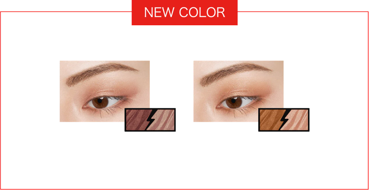 Kate Electric Shock Eyes - Image 3