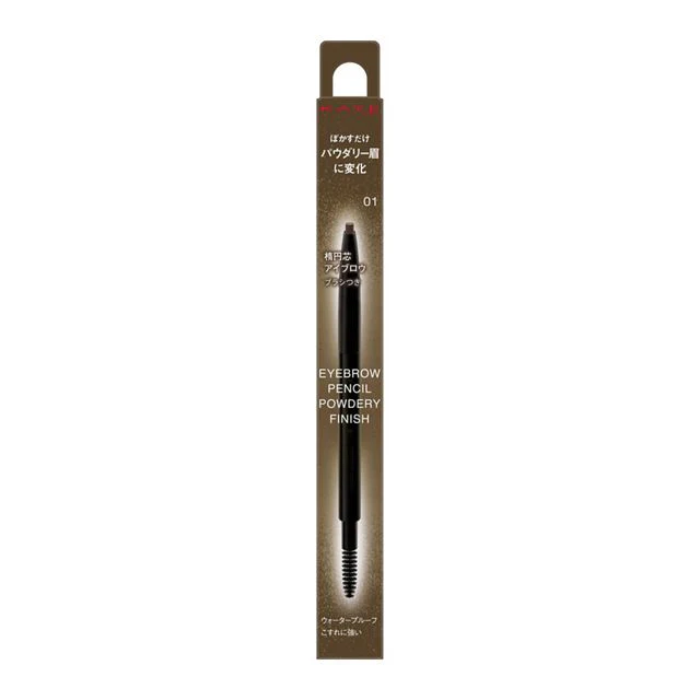 Kate Eyebrow Pencil Powdery Finish