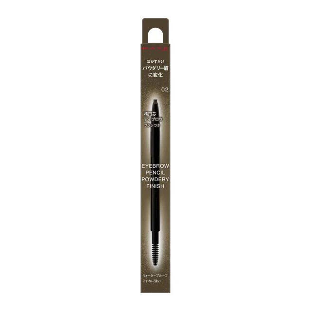 Kate Eyebrow Pencil Powdery Finish - Image 2