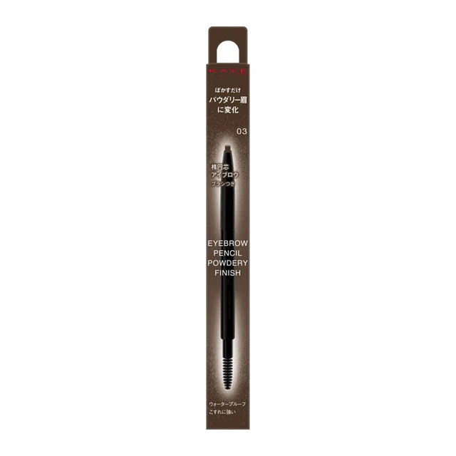Kate Eyebrow Pencil Powdery Finish - Image 3