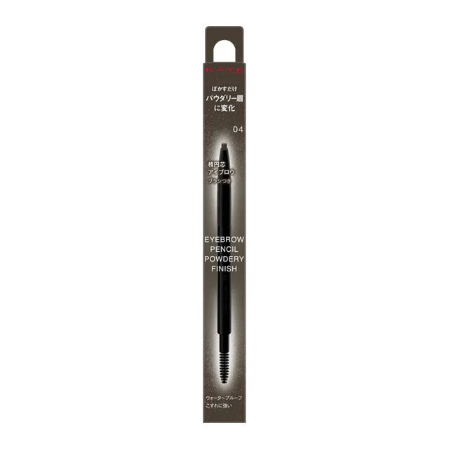 Kate Eyebrow Pencil Powdery Finish - Image 4