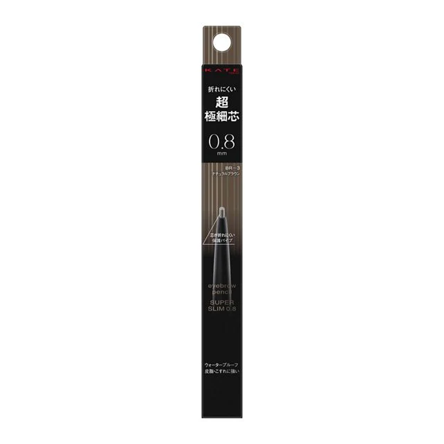 Kate Eyebrow Pencil Super Slim 0.8 - Image 2