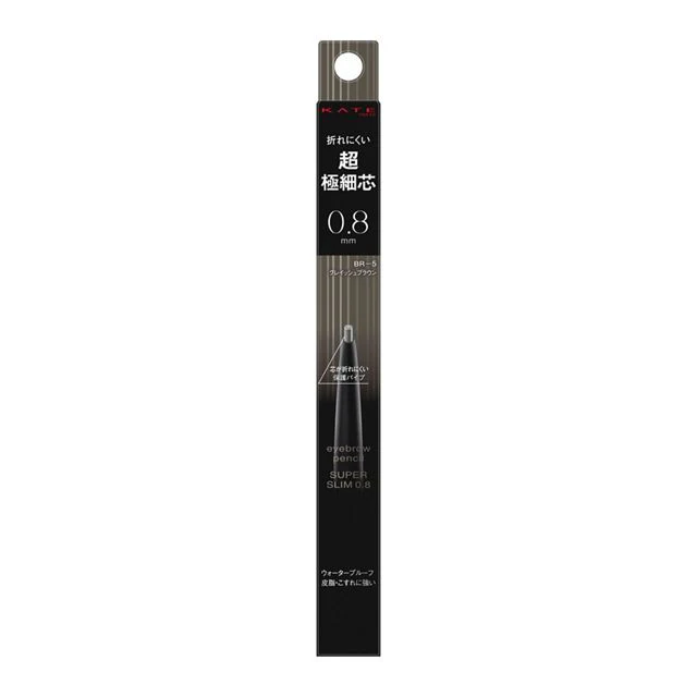 Kate Eyebrow Pencil Super Slim 0.8 - Image 3