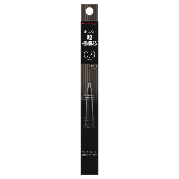 Kate Eyebrow Pencil Super Slim 0.8 - Image 4