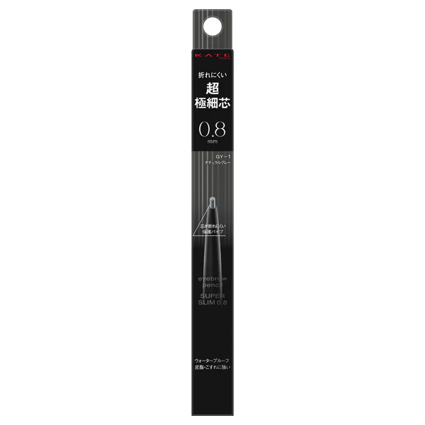 Kate Eyebrow Pencil Super Slim 0.8 - Image 5