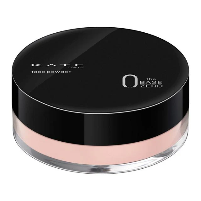 Kate Face Powder Z