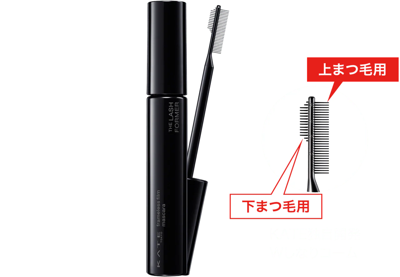 Kate Frameless Film Mascara
