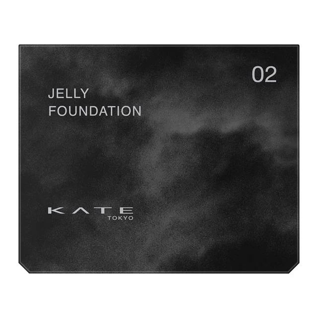 Kate Jelly Foundation - Image 3