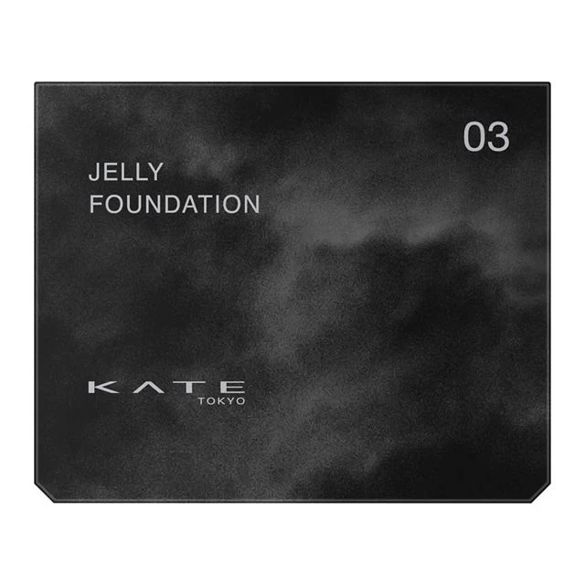 Kate Jelly Foundation - Image 4