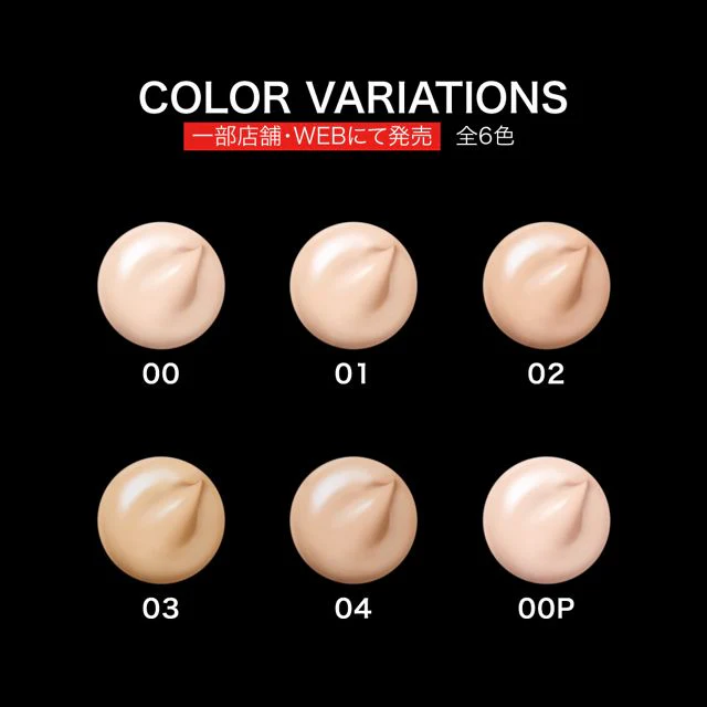 Kate Jelly Foundation - Image 9