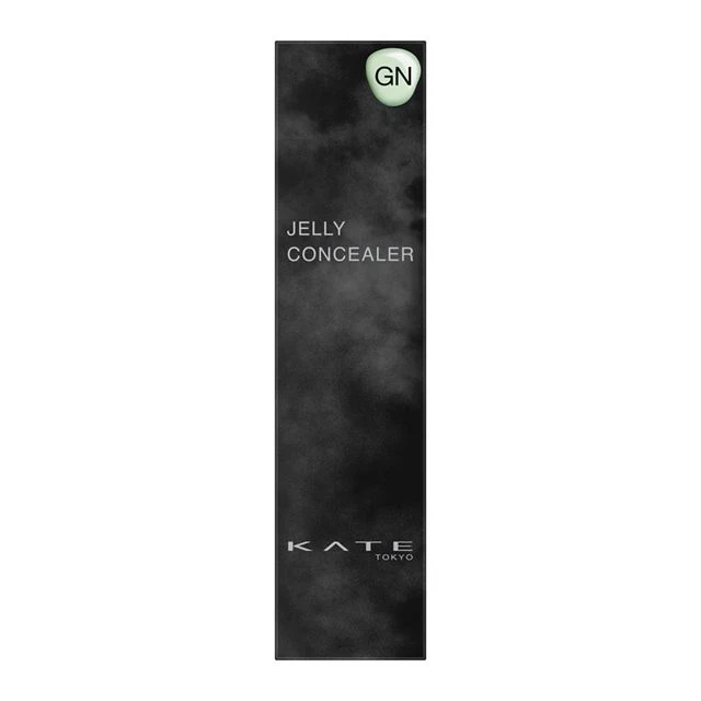 Kate Jelly Leap Concealer - Image 11