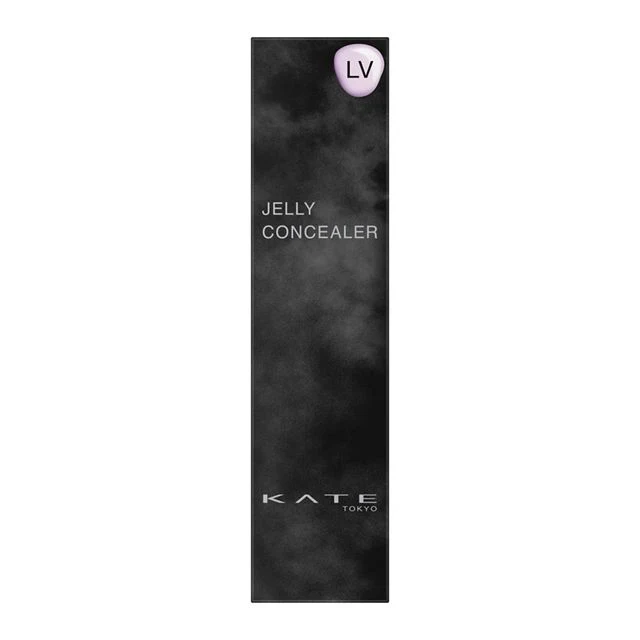 Kate Jelly Leap Concealer - Image 13