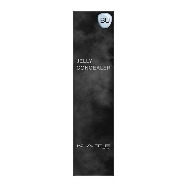 Kate Jelly Leap Concealer - Image 9