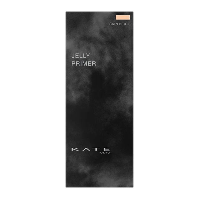 Kate Jelly Leap Primer - Image 2