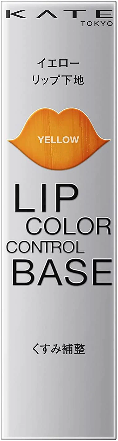 Kate Lip Color Control Base